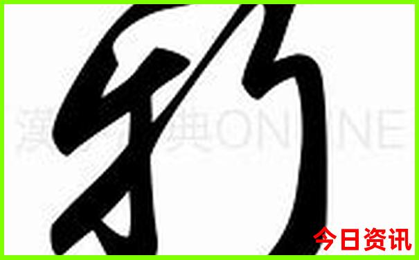 北京吃货必去的地方