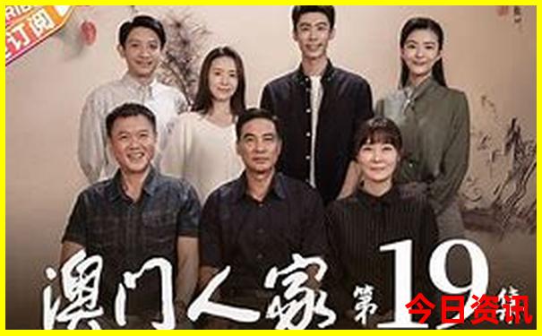 49tk.cmo澳彩资料图库下载